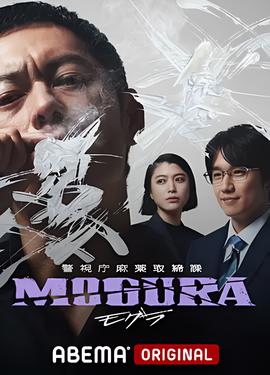 变形警车珀利全集下载