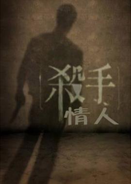 江铠同电视剧大全
