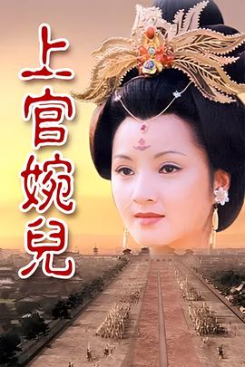 叶问2 下载