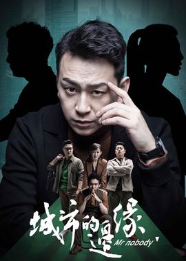 单田芳白眉大侠400全集在线收听