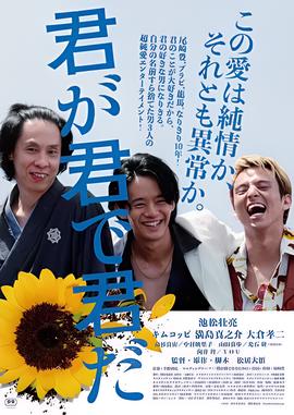 狗镇电影完整版