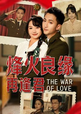 西游记张卫健版 百度网盘