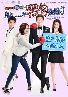 这就是街舞第四季免费观看全集