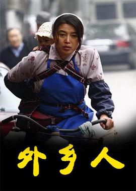 十七岁电影完整版在线观看