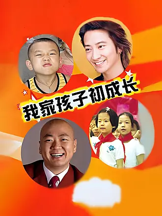 一路先西2之泰西百度云