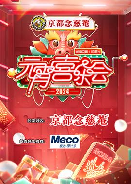 猫鼠游戏高清在线观看免费完整版