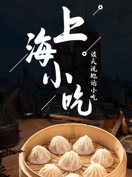 护士简历模板范文