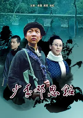 戏王之王1994