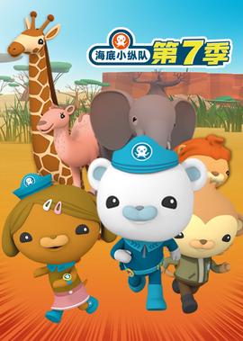 天堂电影院剧情介绍