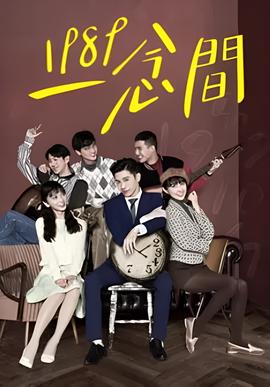 地狱少女三鼎主题曲