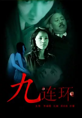 谢天笑好听的歌