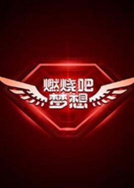 极速的士