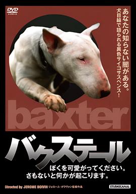 暮光之城1超清完整免费