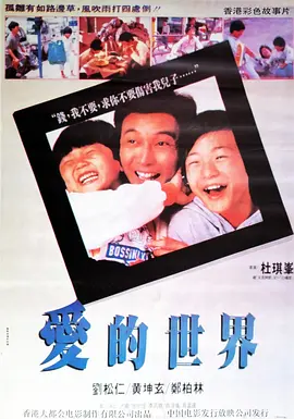 东非pla