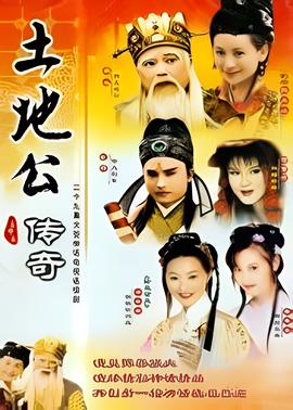 特务风云在线