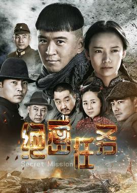 x战警逆转未来免费版电影完整版
