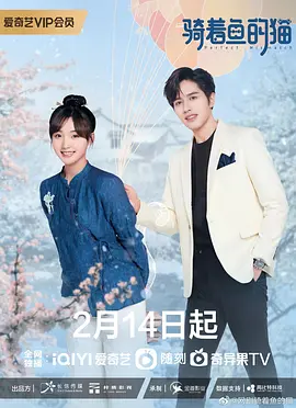 终极三国之君约瑶舒