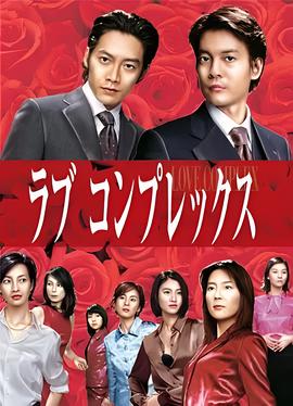 东成西就哪里看正版