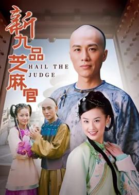 精灵梦叶罗丽8免费观看完整版