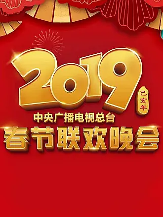 黑太阳731小男孩是真的