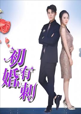 百变大咖秀第6季在线观看