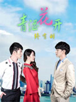 吴倩莲现状图片