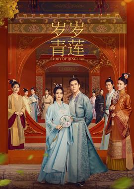伤不起广场舞蹈