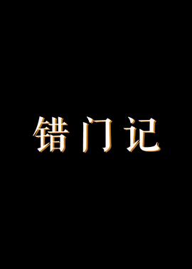 大力神 色雷斯之战