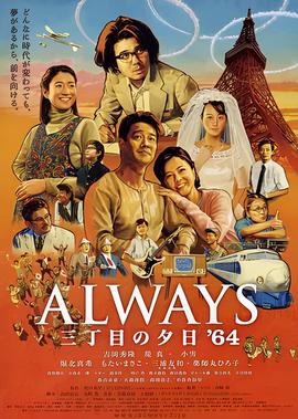 全家福简笔画四口之家