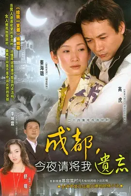 真探第一季无删减版在线