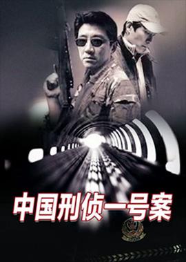 三国志13攻略