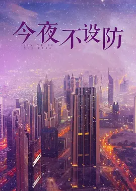 一本道百度影音
