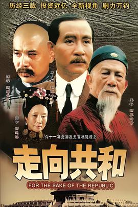 天空之城游戏下载