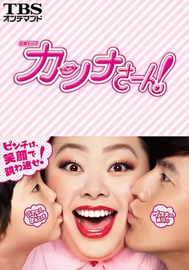 鬼井