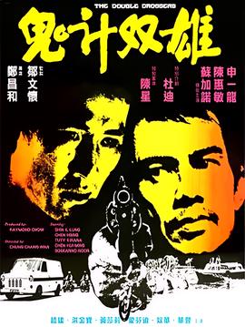 黑暗文明小说