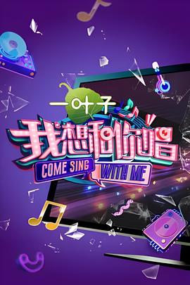 权利的游戏未删减版