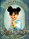 最好的我们电视剧免费西瓜