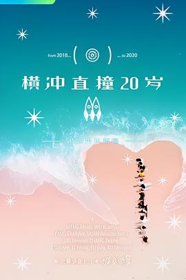 迅雷下载电视剧全集