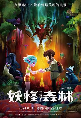 笑声作品