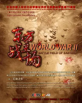 青天衙门电视剧全集在线观看