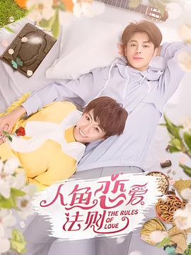 不是闹着玩的拍摄地点