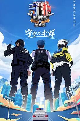 李秀京