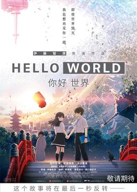 古惑仔4未删减国语高清