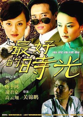 假面骑士铠武锁种