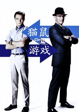 河正宇