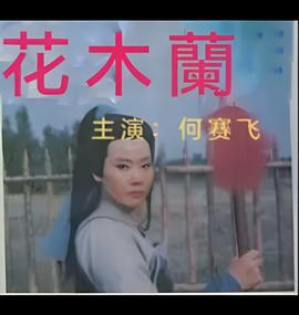 中国2019阅兵式完整版
