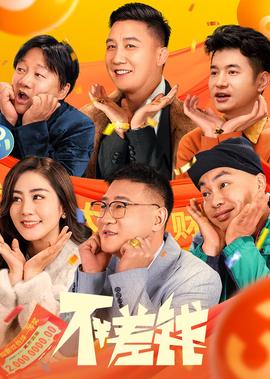 高清智能录播系统直播
