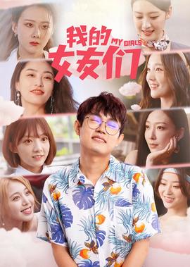 大圣归来动画电影在线观看