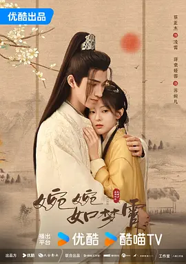 鬼吹灯小说免费阅读
