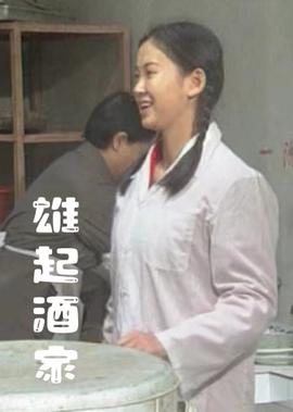 非常人贩第一季剧情